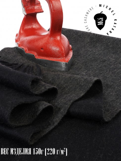 Шарф Унисекс F2T.CSHW220_NA100/NO.GRIS