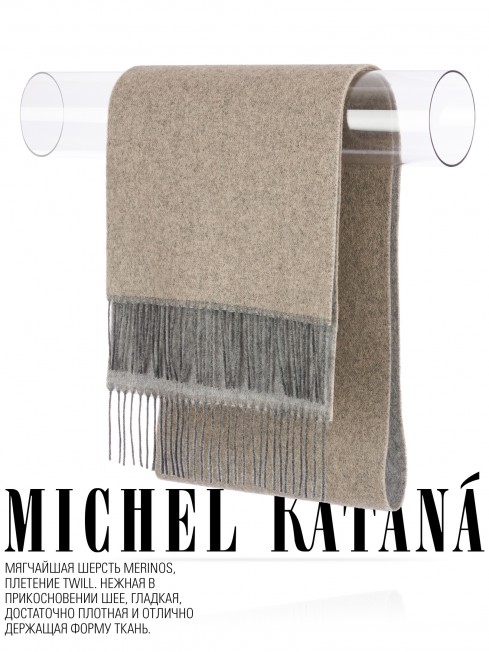 Шарф Унисекс F2T.W220_VN2001-13/BR.GRIS