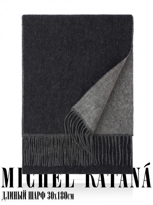 Шарф Унисекс F2T.W220_VN2001-1/N.GRIS