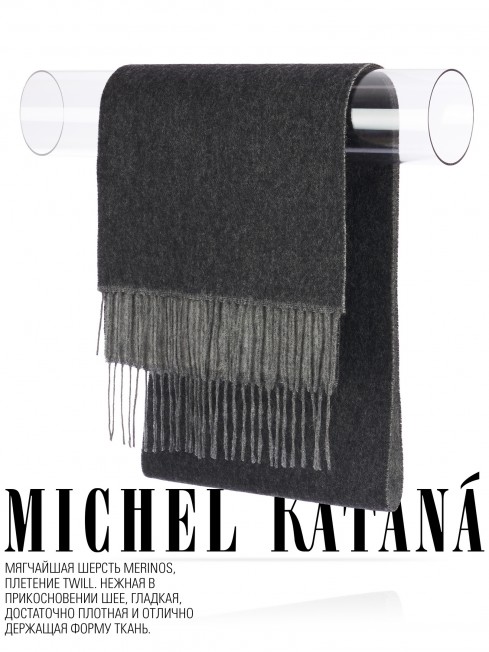 Шарф Унисекс F2T.W220_VN2001-1/N.GRIS