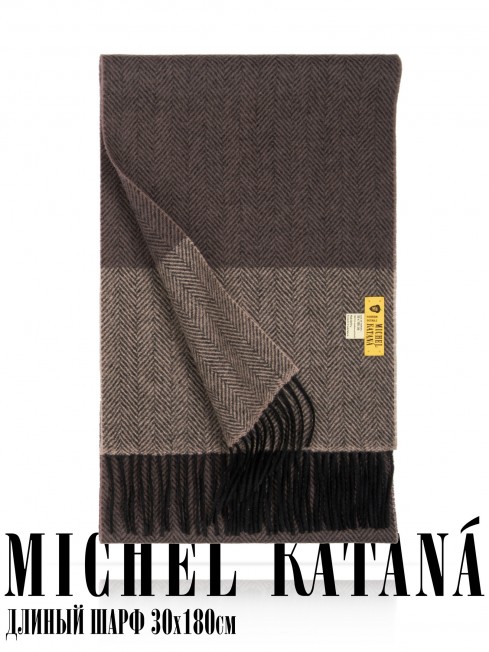 Шарф Унисекс FHs.W220_T-RZ-22B/BR.MIX