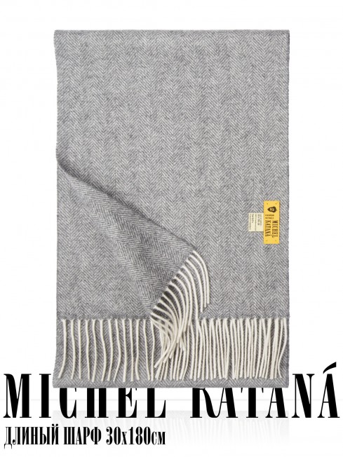 Шарф Унисекс FHs.W220_VN2051-13/GRIS