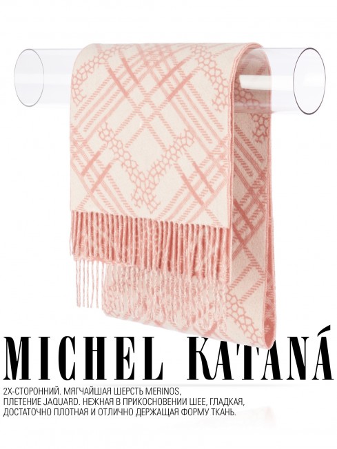 Шарф Унисекс FJq.W220_TNGZ-17-1/EAST