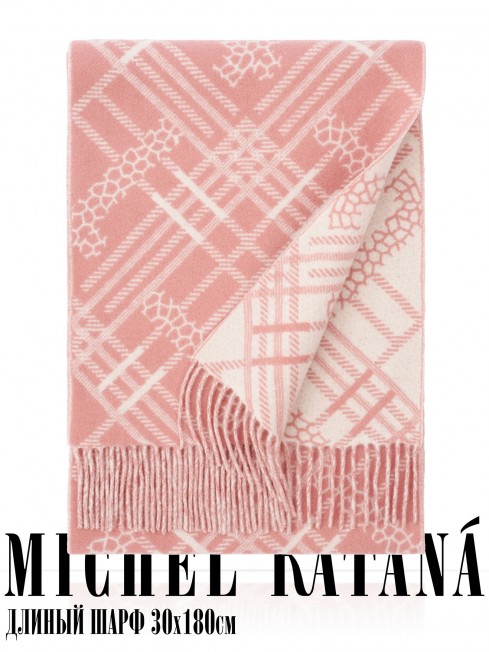 Шарф Унисекс FJq.W220_TNGZ-17-1/EAST