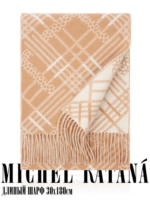 Шарф Унисекс FJq.W220_TNGZ-17-2/NUDE