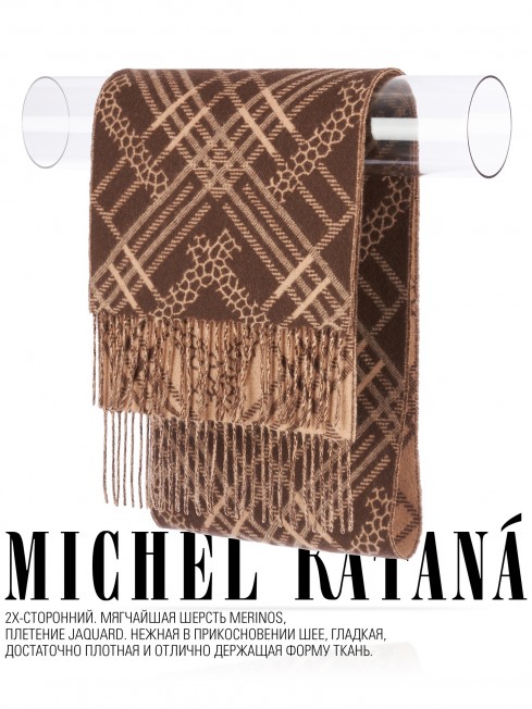 Шарф Унисекс FJq.W220_TNGZ-17-3/NUCA