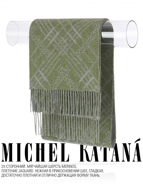 Шарф Унисекс FJq.W220_TNGZ-17-4/OL