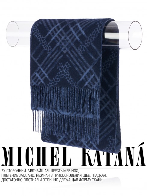 Шарф Унисекс FJq.W220_TNGZ-17-6/CHAR