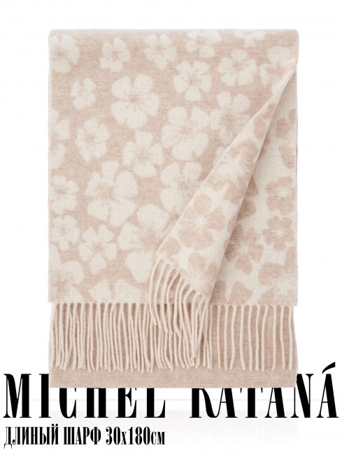 Шарф Унисекс FJq.W220_TNGZ-18-3/NUD