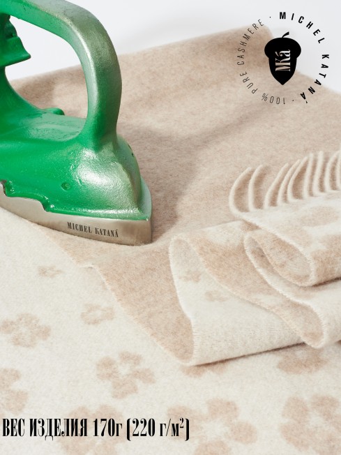 Шарф Унисекс FJq.W220_TNGZ-18-3/NUD