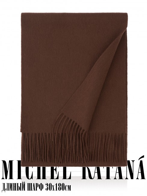 Шарф Унисекс FT.W220_09/BRUN