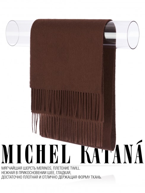 Шарф Унисекс FT.W220_09/BRUN