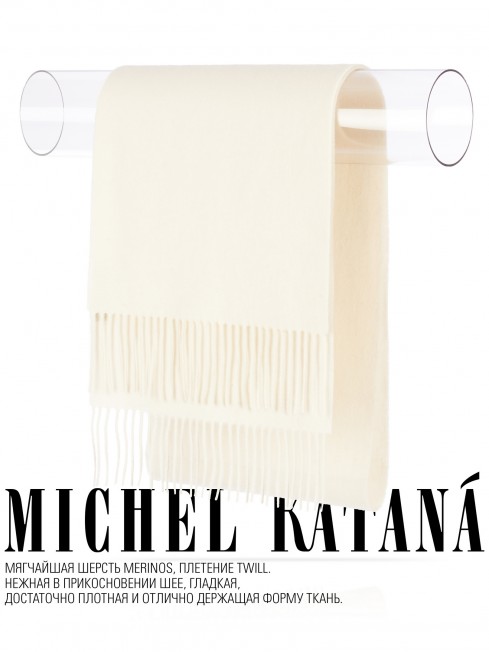 Шарф Унисекс FT.W220_10/BLANCH