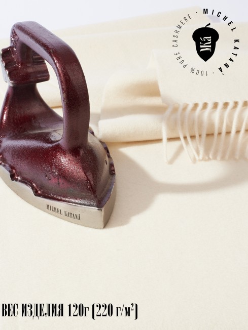 Шарф Унисекс FT.W220_10/BLANCH