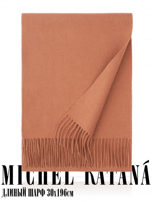 Шарф Унисекс FT.W220_3-196/CAM