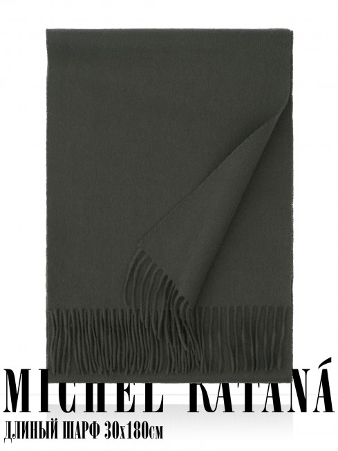 Шарф Унисекс FT.W220_32/VERT