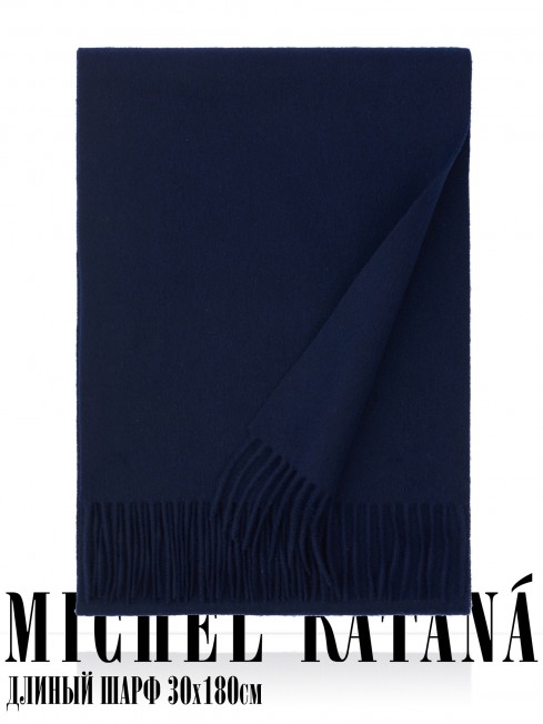 Шарф Унисекс FT.W220_40/BLUE