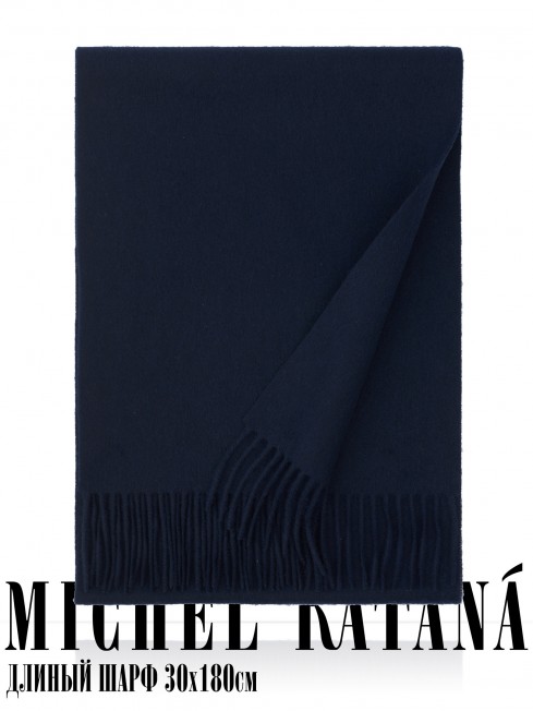 Шарф Унисекс FT.W220_41/MER