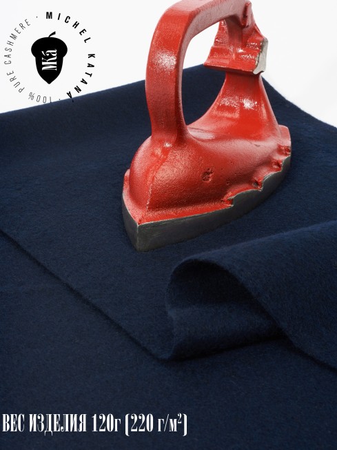 Шарф Унисекс FT.W220_41/MER