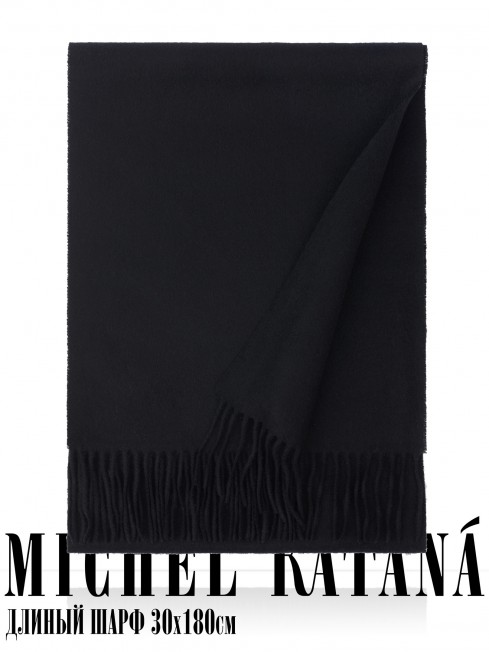 Шарф Унисекс FT.W220_42/NOIR