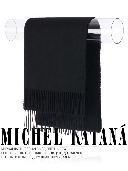 Шарф Унисекс FT.W220_42/NOIR
