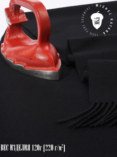 Шарф Унисекс FT.W220_42/NOIR