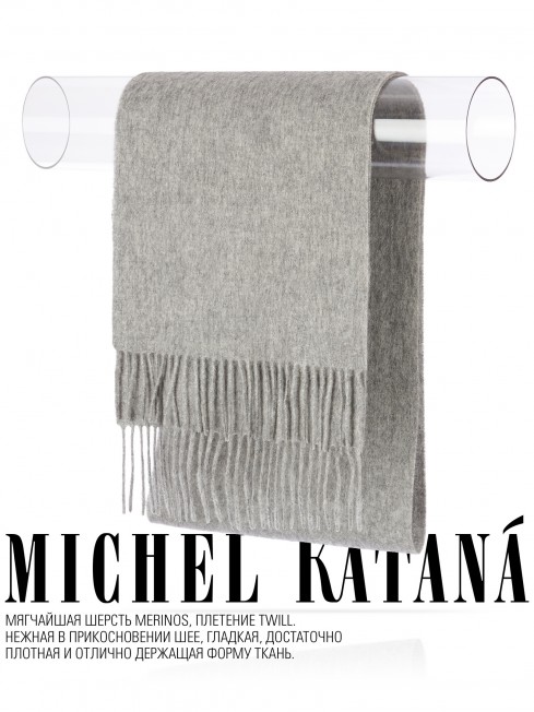 Шарф Унисекс FT.W220_43/MIST