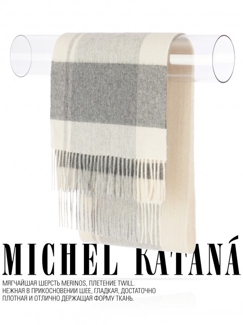 Шарф Унисекс FT.W220_TNGZ-11/SOIR