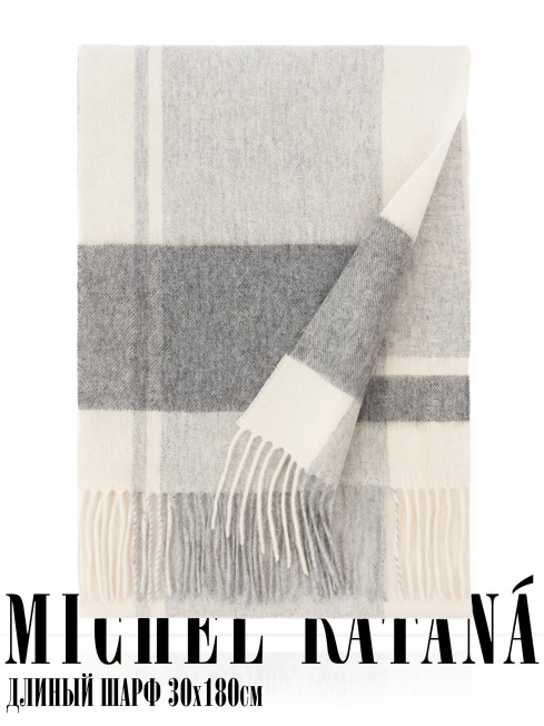 Шарф Унисекс FT.W220_TNGZ-11/SOIR