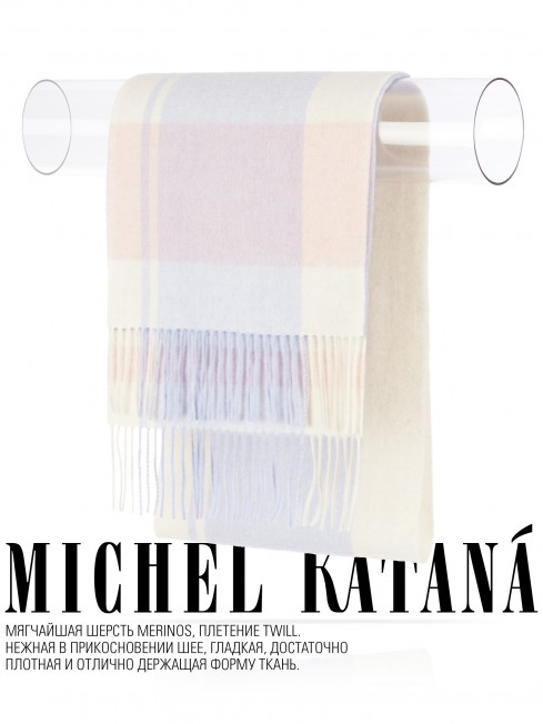 Шарф Унисекс FT.W220_TNGZ-12/ROSE