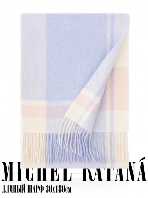 Шарф Унисекс FT.W220_TNGZ-12/ROSE