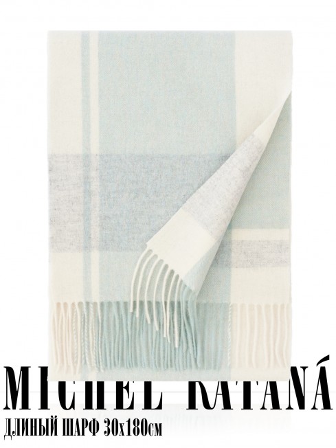 Шарф Унисекс FT.W220_TNGZ-13/MENT