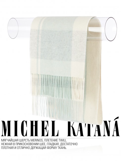 Шарф Унисекс FT.W220_TNGZ-13/MENT