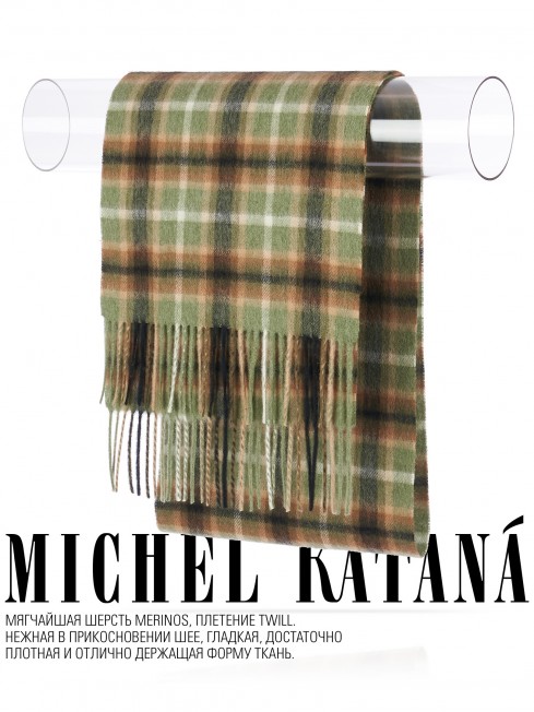 Шарф Унисекс FT.W220_TNGZ-14-1/VERT