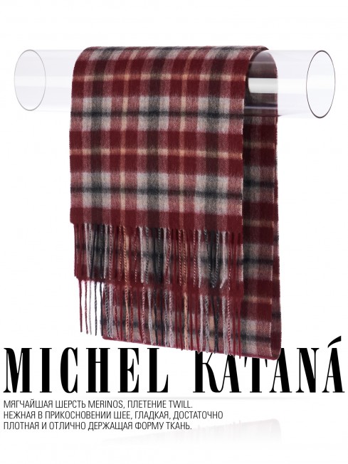 Шарф Унисекс FT.W220_TNGZ-14-3/TRA