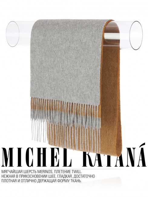 Шарф Унисекс FT.W220_TNGZ-16-2/CAMAI