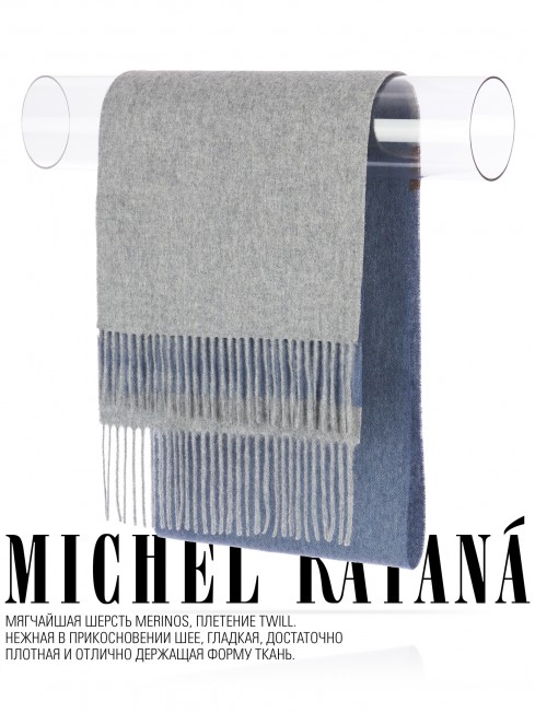 Шарф Унисекс FT.W220_TNGZ-16-4/SOIR