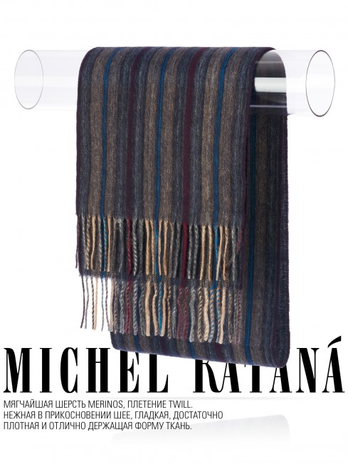 Шарф Унисекс FTL.W220_A105/NUCA.BORD