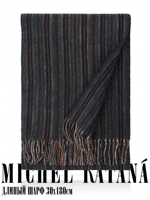 Шарф Унисекс FTL.W220_A124-2/GRIS