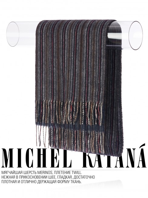 Шарф Унисекс FTL.W220_A124-3/GRIS.CAMEL