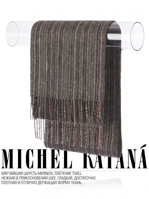 Шарф Унисекс FTL.W220_A124/NUCA