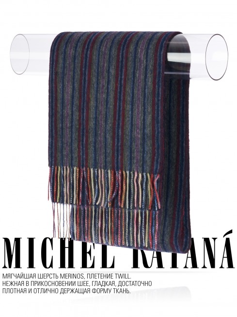 Шарф Унисекс FTL.W220_A138-139/BORD