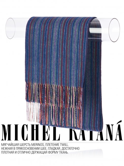 Шарф Унисекс FTL.W220_A139-1/BLEU