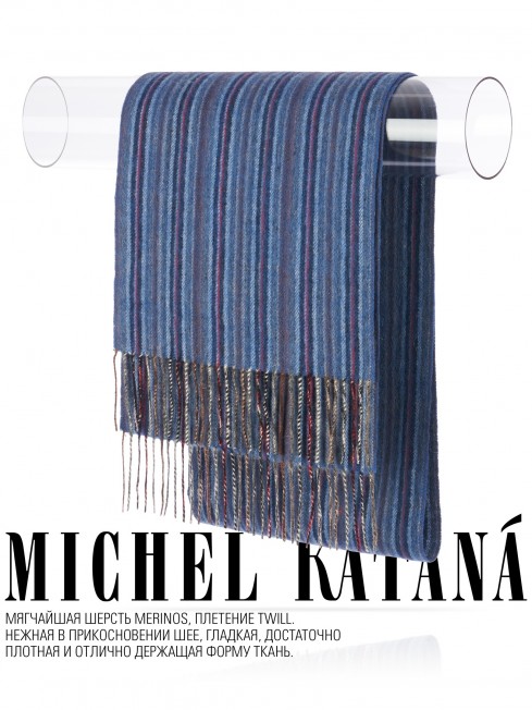 Шарф Унисекс FTL.W220_A140/BLEU