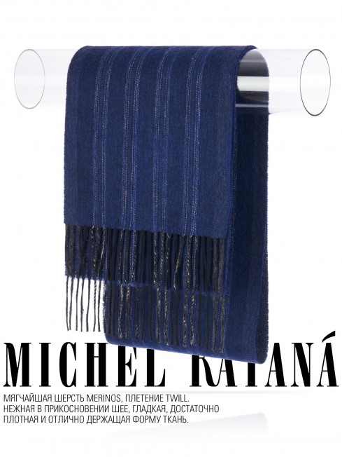 Шарф Унисекс FTL.W220_A38/BLEU