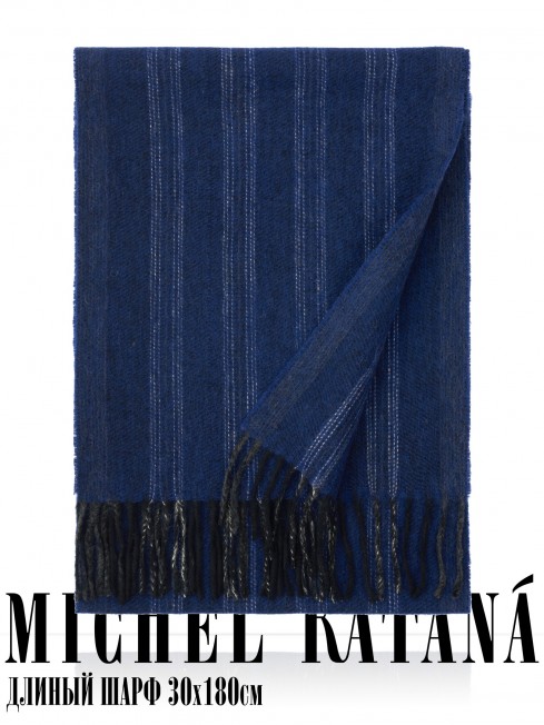 Шарф Унисекс FTL.W220_A38/BLEU