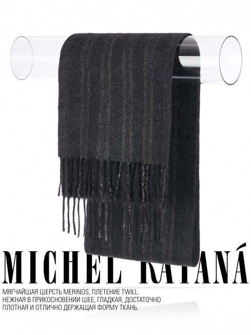 Шарф Унисекс FTL.W220_A43/DEEP