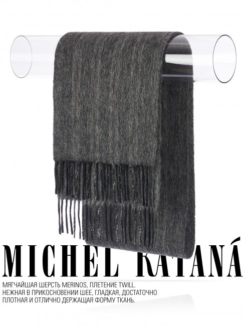 Шарф Унисекс FTL.W220_A43/GRIS