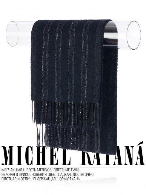 Шарф Унисекс FTL.W220_A43/NAVY