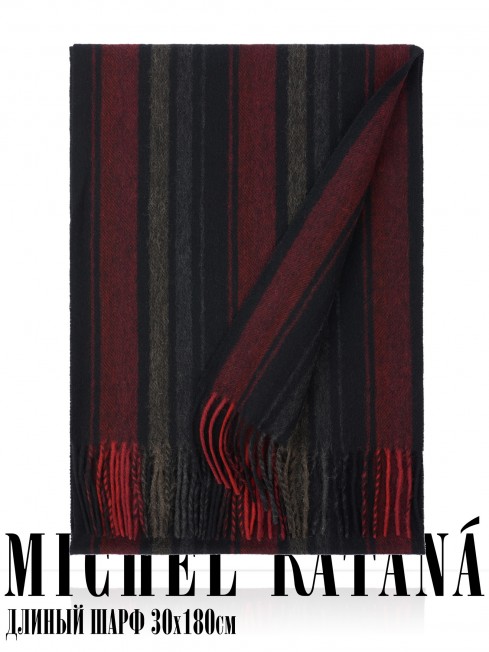 Шарф Унисекс FTL.W220_A59/VIN.DEEP